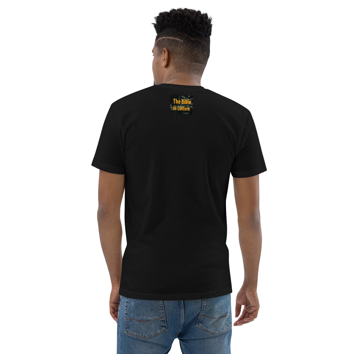 Text From God-Exist!?! Short Sleeve T-shirt